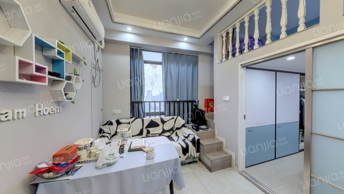 远景城市e谷二手房实景图