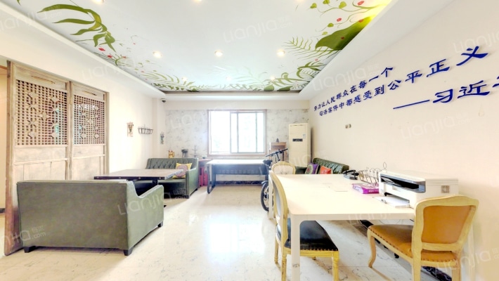 金港空中花园二手房实景图