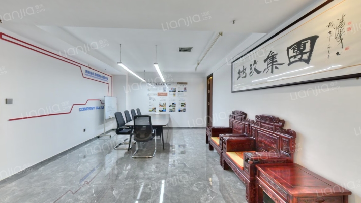 CBD总商会大厦二手房实景图