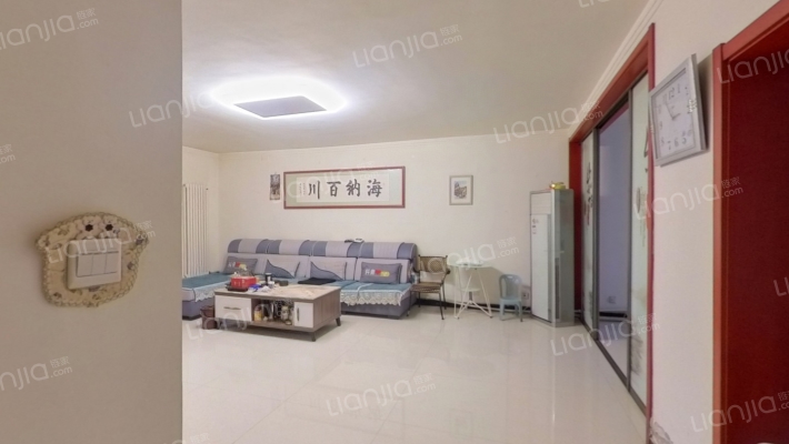 滏阳东院二手房实景图