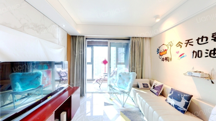 中海锦城国际二手房实景图