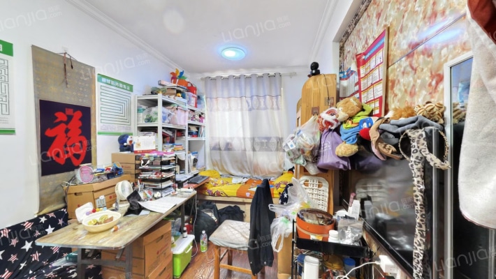 御才名仕二手房实景图