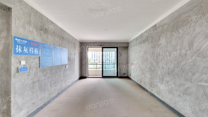 荣盛观云郡云尚组团二手房实景图