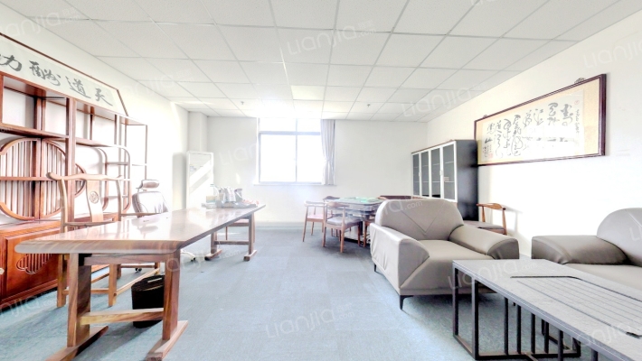 致远大厦二手房实景图