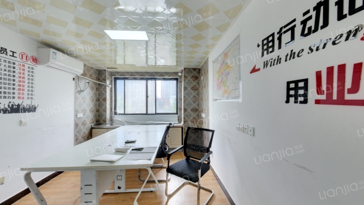 丁香丽景苑二手房实景图