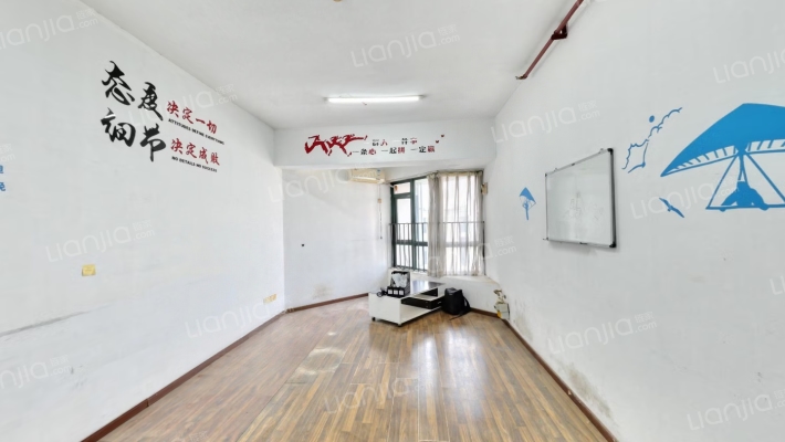 先锋广场二手房实景图