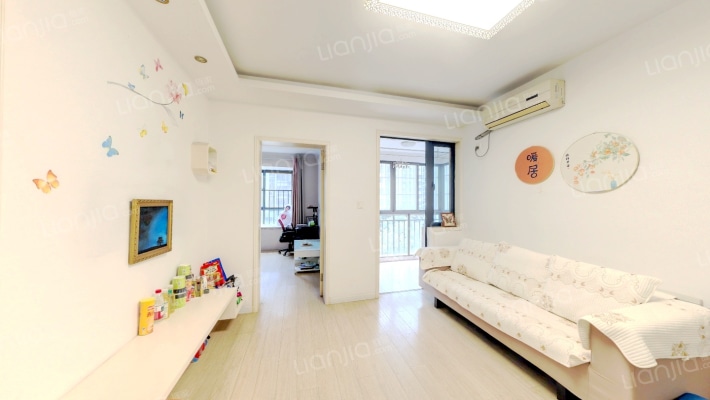 北城嘉园二手房实景图