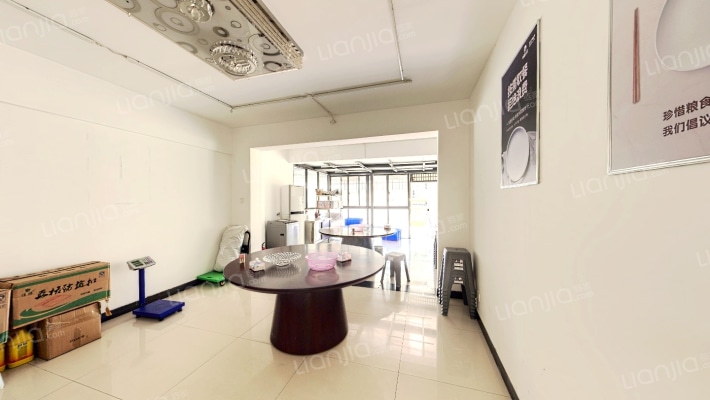 星城书香苑二手房实景图