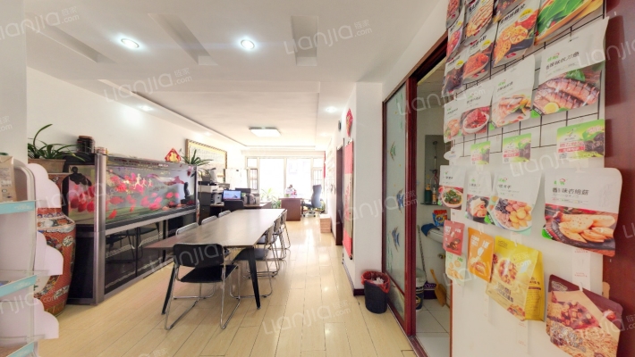 雁鸣湖山庄二手房实景图