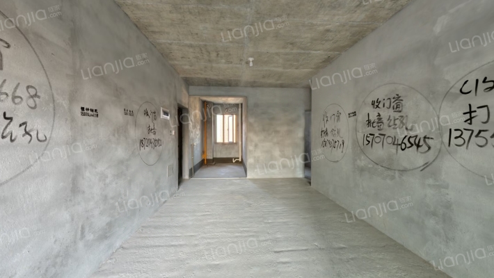 汇佳·学府名郡二手房实景图
