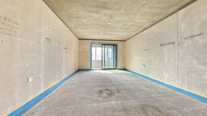 城发恒伟雅郦映二手房实景图