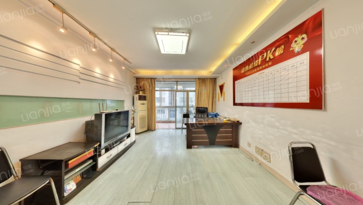 方圆绿茵二手房实景图