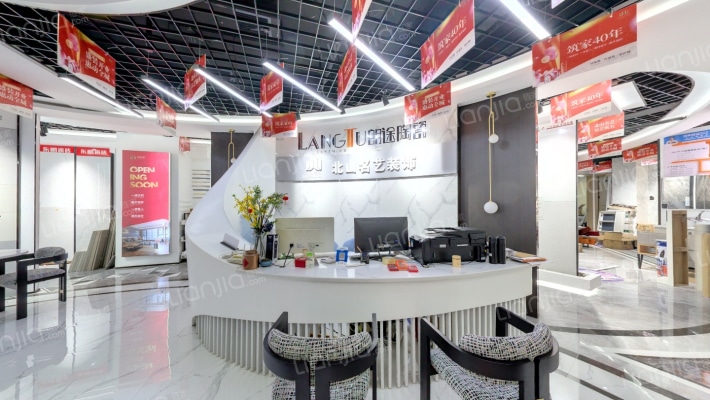 长沙奥克斯商务创汇中心二手房实景图