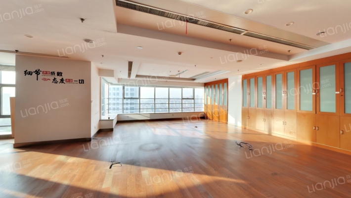 晶石国际中心二手房实景图