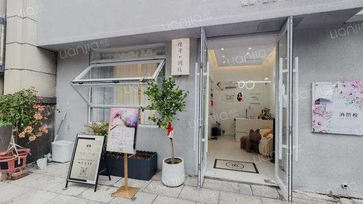 碧桂园奥体华府紫熙台二手房实景图