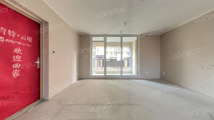 青特云境二手房实景图