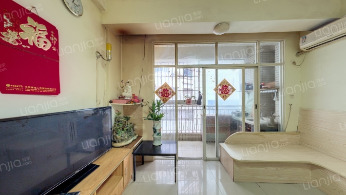 名仕天地二手房实景图