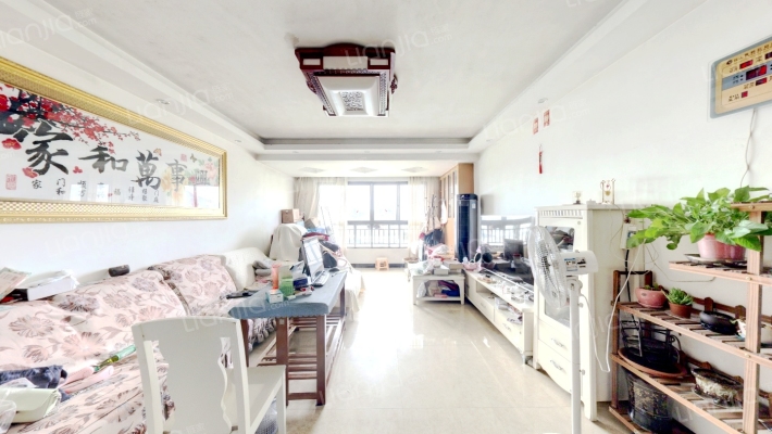 彰泰睿城二手房实景图
