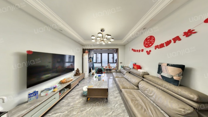 富力院士廷二手房实景图