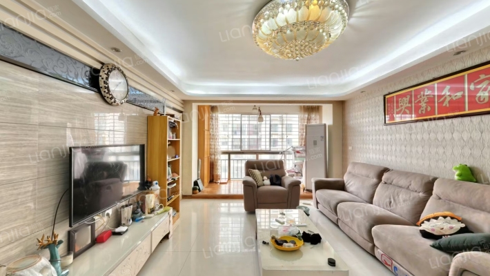 中房·城中雅苑二手房实景图