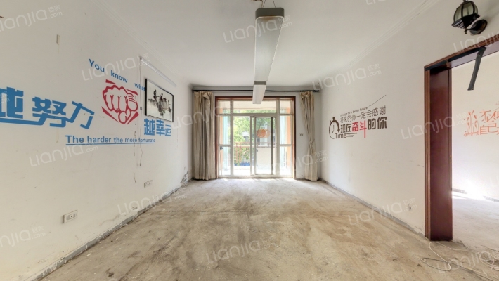 幸福人家北苑二手房实景图