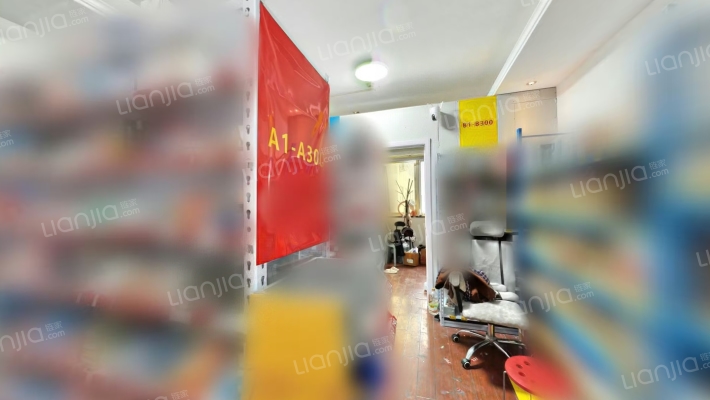 光耀东方二手房实景图