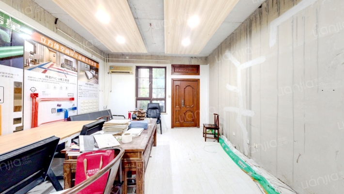 中海国际公园城丽湖苑二手房实景图