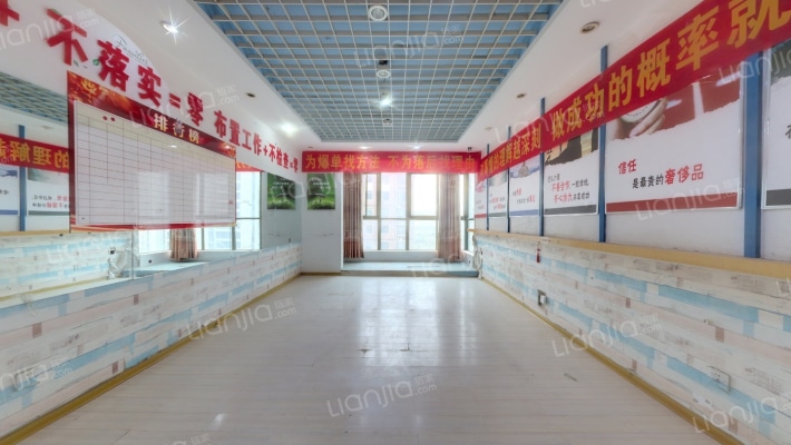 裕华第九城市二手房实景图