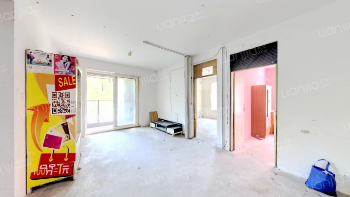 路劲上海派君悦华庭二手房实景图