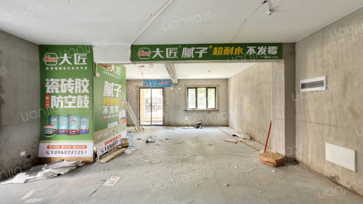 前田湖西苑二手房实景图