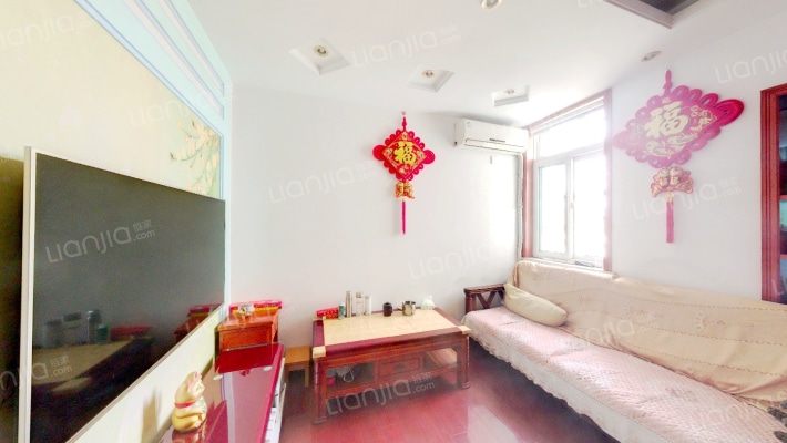 兴海苑C区二手房实景图