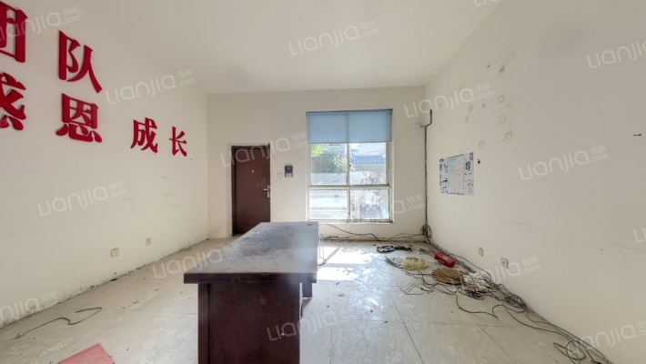 兰花村二手房实景图