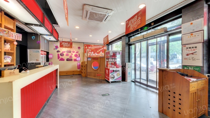 中华路二手房实景图