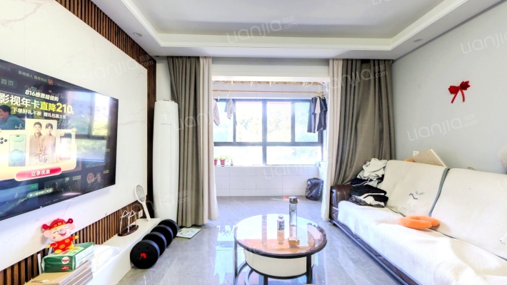 鼎升公馆二手房实景图