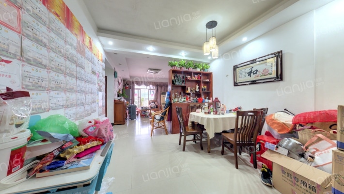 华茂大厦二手房实景图