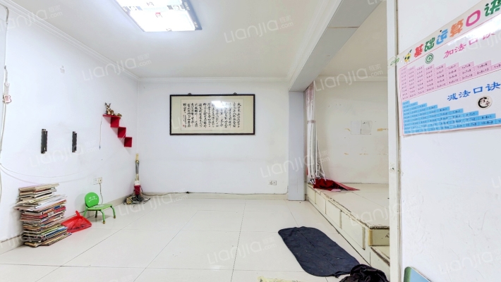 经十路26059二手房实景图