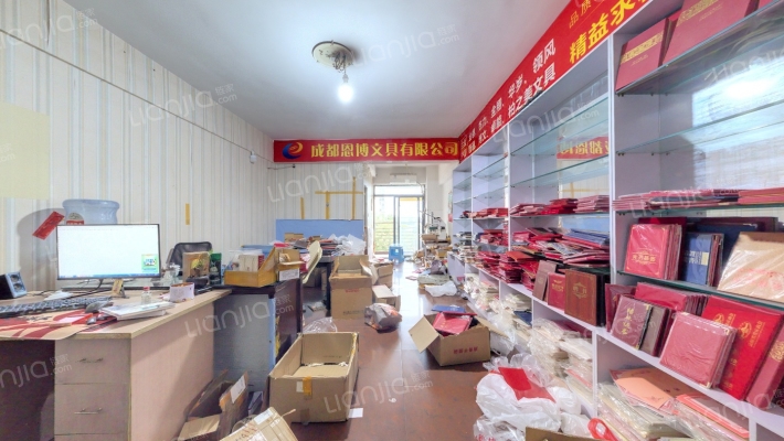 二环路北三段191号二手房实景图