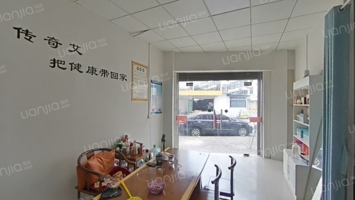 刘家湾村二手房实景图