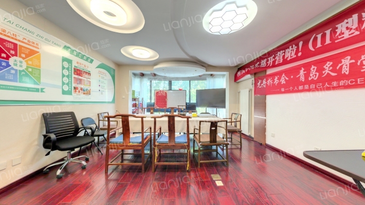 盈园广场二手房实景图