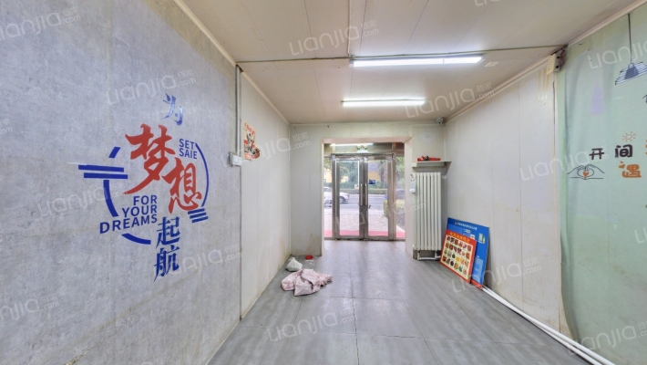 一汽18街区二手房实景图