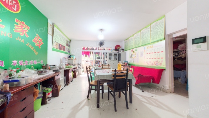 海宇西苑二手房实景图