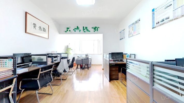 恒易宝莲金融中心宝莲公寓二手房实景图