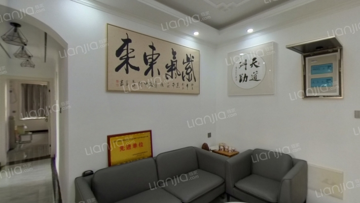 豪景湾二手房实景图