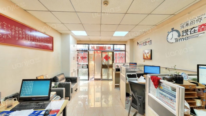 甘肃兰海物流钢材总部二手房实景图