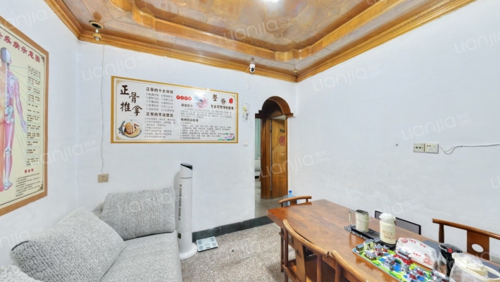 城西二里二手房实景图