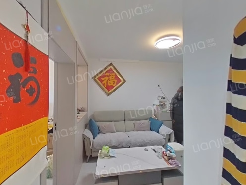 整租·锦园北区 2室1厅 东/北