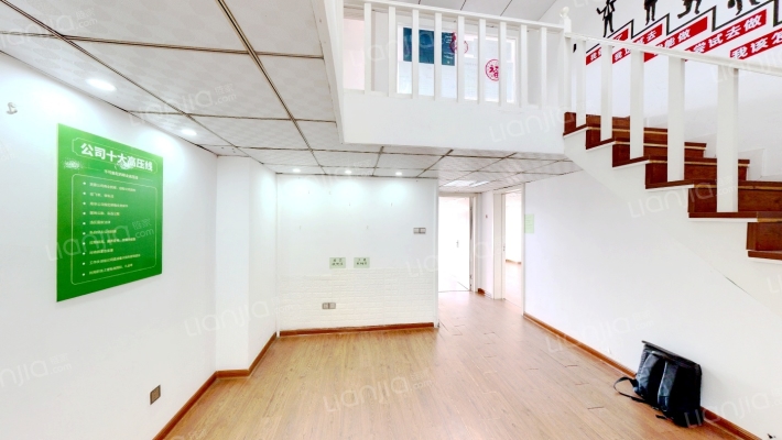 汇金广场二手房实景图