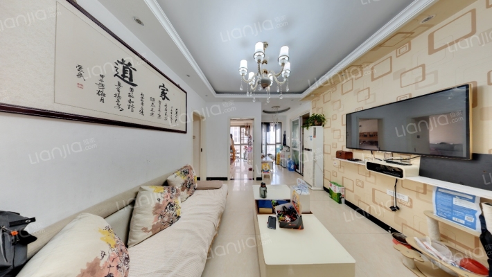 升龙城六号院二手房实景图