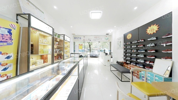 香榭里舍二手房实景图