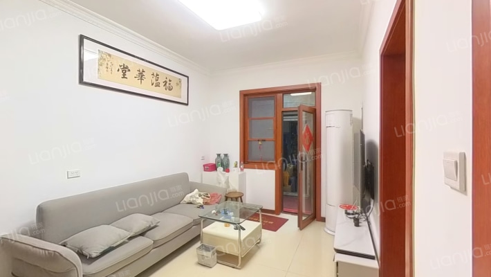 建设东路北十五号院二手房实景图